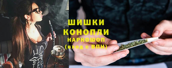 гашишное масло Арсеньев