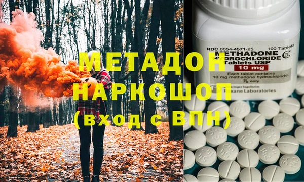 герыч Заволжье
