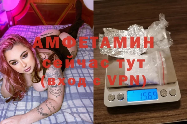гашишное масло Арсеньев