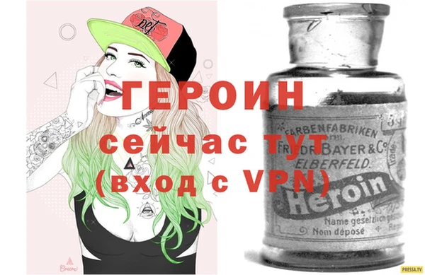 MESCALINE Армянск