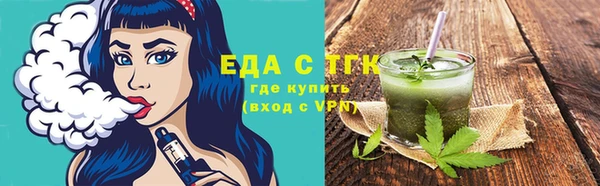 кокаин VHQ Балахна