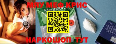 шишки Славянск-на-Кубани