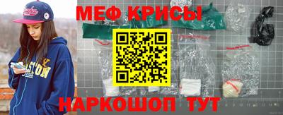 шишки Славянск-на-Кубани