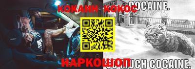 прущие грибы Славгород