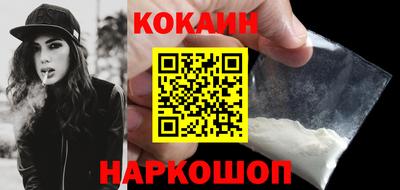 прущие грибы Славгород