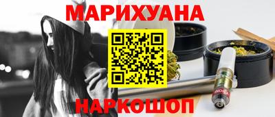 mdpv Сланцы