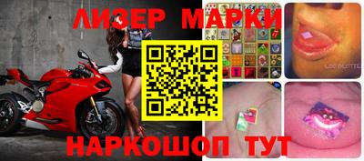 mdpv Сланцы
