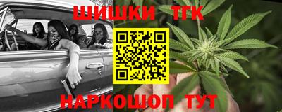 mdpv Сланцы