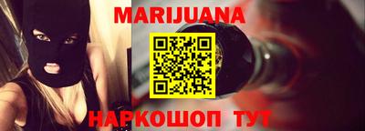 mdpv Сланцы