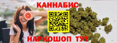 mdpv Сланцы