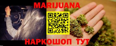 mdpv Сланцы