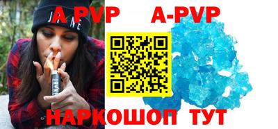 прущие грибы Славгород