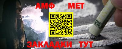mdpv Сланцы