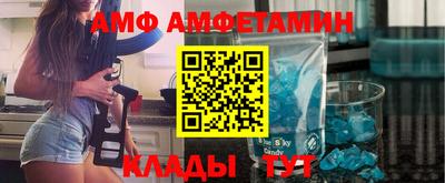 mdpv Сланцы