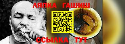 mdpv Сланцы