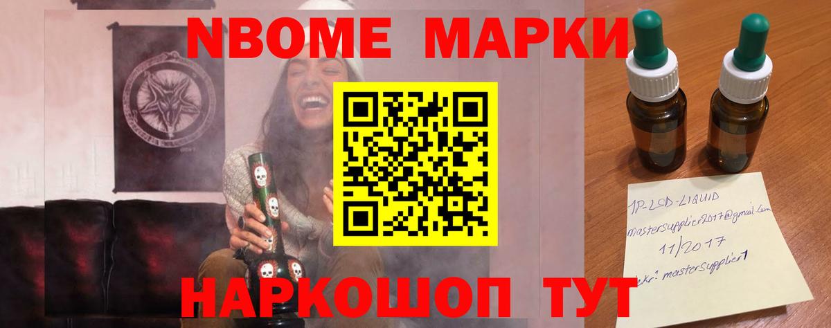 LSD-25 экстази кислота  Вход с VPN  Балтийск  мега зеркало  LSD-25 экстази ecstasy 